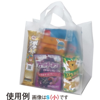 クレールバッグ(大)(50枚入) アルファ[販促]