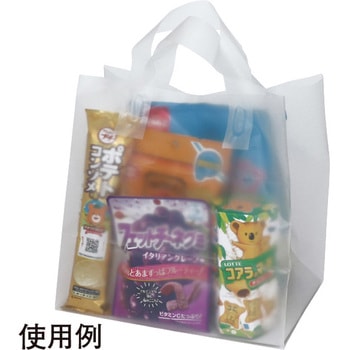 クレールバッグ(小)(50枚入) アルファ[販促]