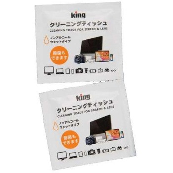 レンズクリーニングティッシュ king