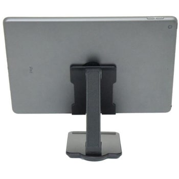 タブレットスタンド king