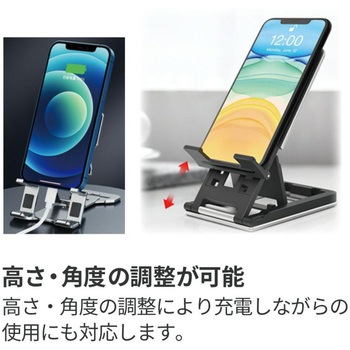 タブレットスタンド king