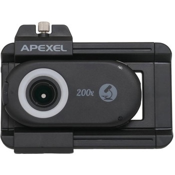 スマホ顕微鏡 APEXEL