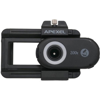 スマホ顕微鏡 APEXEL