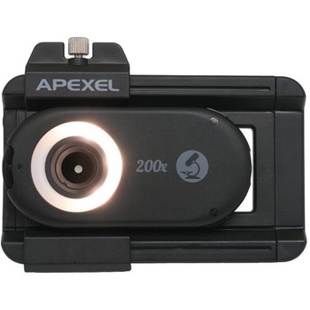 スマホ顕微鏡 APEXEL