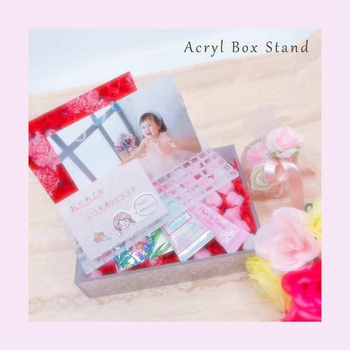アクリルボックススタンド フジカラー