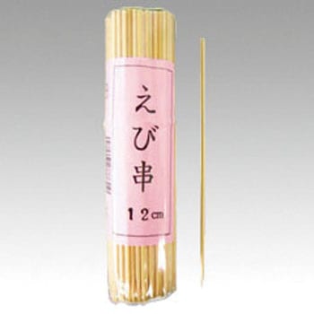 エビ串 菊水産業