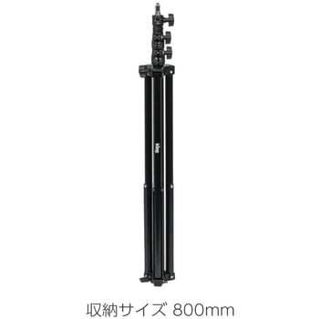 エアークッションライトスタンド king