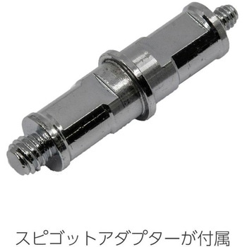 エアークッションライトスタンド king