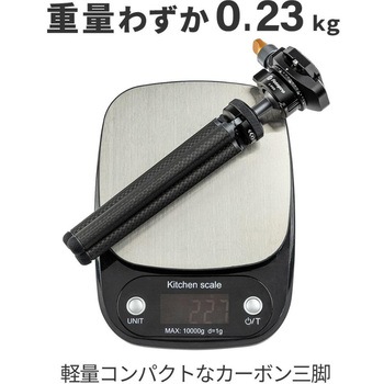 卓上三脚 FOTOPRO