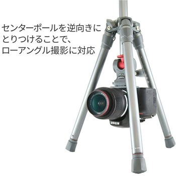 中型三脚 FOTOPRO