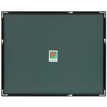アルミ額縁 A105A フジカラー