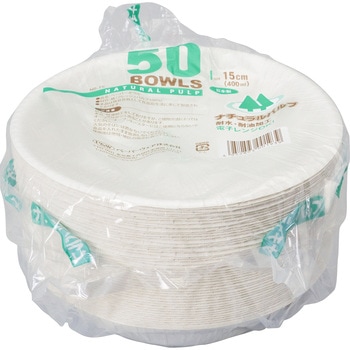 ナチュラルパルプボウル ペーパーウェア