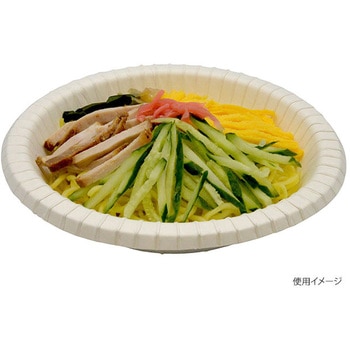 ナチュラルパルプボウル ペーパーウェア