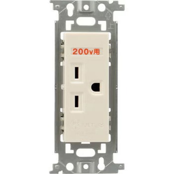 15A埋込アース付コンセント(250V) Panasonic(パナソニック)