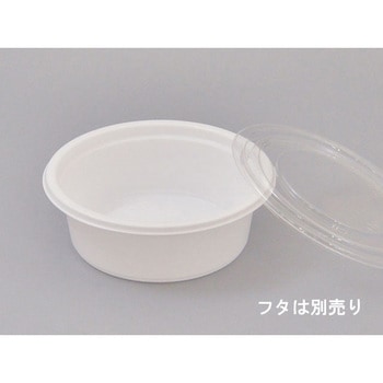 BFカップ内 ホワイト本体 シーピー化成