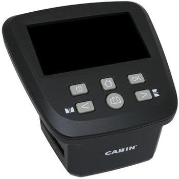 フィルムスキャナ CABIN