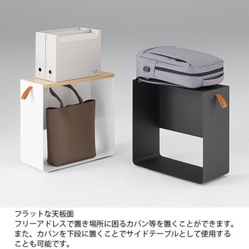 ストッコ 木製天板タイプ<配送時組立サービス付> イトーキ