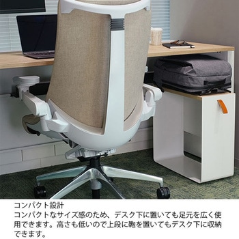 ストッコ 木製天板タイプ<配送時組立サービス付> イトーキ