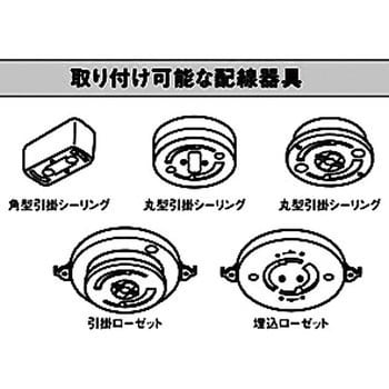 LEDペンダントライト メロディS-BK | TWO-ONE STYLEネット