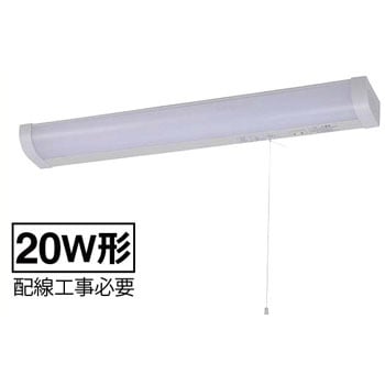 Led流し元灯 配線工事必要 オーム電機 キッチンライト 通販モノタロウ Lt N14d Hc