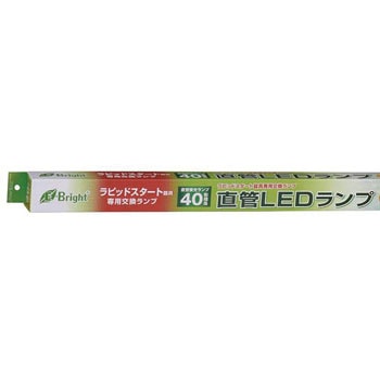 LDF40SS・N/22/23PA 【ラピッドスタート器具専用】直管形LEDランプ(40