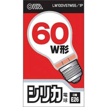 LW100V57W55/1P d@HƐEzCgVJdグ I[d@ E26 d57W 81994562