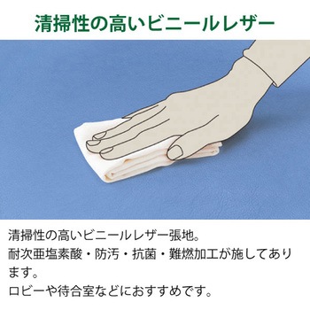 ベンチBB 背なし<配送時組立サービス付> イトーキ