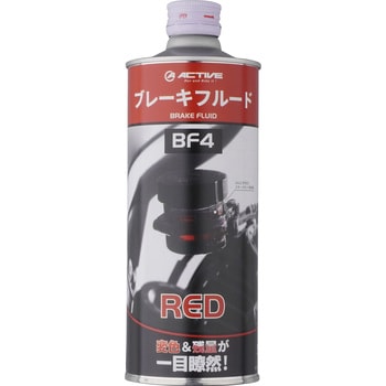 20030008 ブレーキフルード BF4(DOT4) RED 500ml 1個 ACTIVE