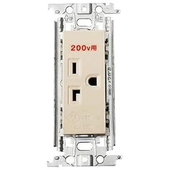 15A・20A兼用埋込接地コンセント(250V)(金属枠付) Panasonic(パナソニック)