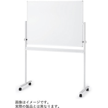ホワイトボード脚付タイプ (片面 月行事 縦書き)<配送時組立サービス付> イトーキ