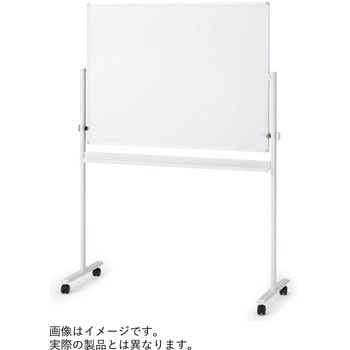 ホワイトボード脚付タイプ 回転型(ホワイト+スクリーン兼用ホワイト)<配送時組立サービス付> イトーキ