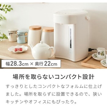 電気ポット 2.2L Simplus