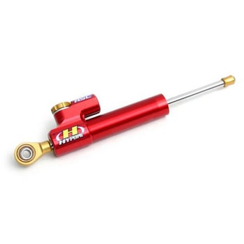 RSC ステダン 本体のみ 75mm RED HYPERPRO(ハイパープロ)