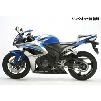 ローダウンリンクkit トライアングル 約 35mm Hyperpro ハイパープロ 1個 通販モノタロウ
