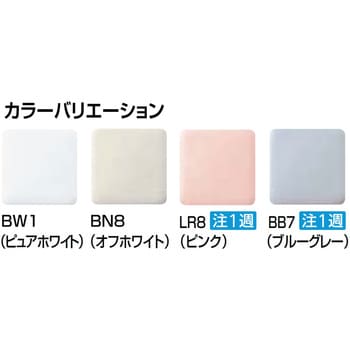 CW-KB31/BW1 シャワートイレKBシリーズ 1台 LIXIL(INAX) 【通販サイト