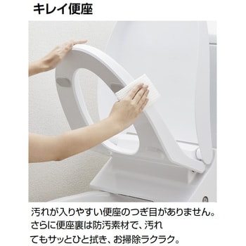 シャワートイレKAシリーズ LIXIL(INAX) 温水洗浄便座 【通販モノタロウ】