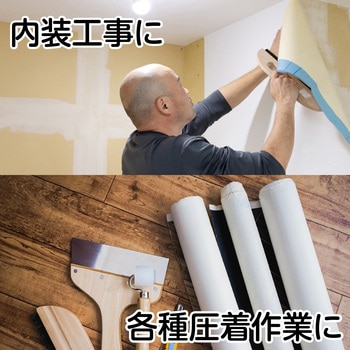 転圧ゴムローラー 赤 アーテック[学校教材・教育玩具]