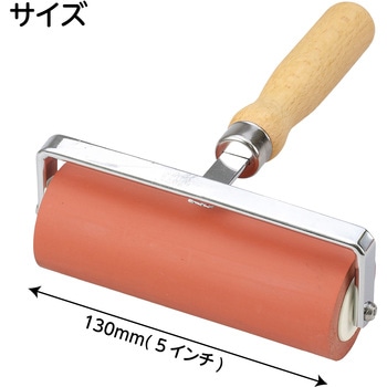 転圧ゴムローラー 赤 アーテック[学校教材・教育玩具]