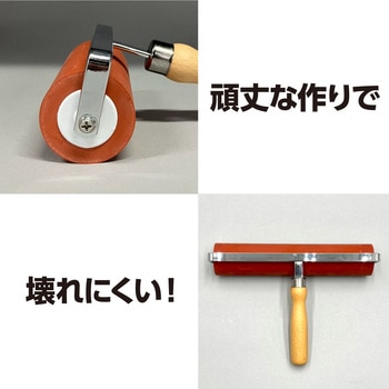 転圧ゴムローラー 赤 アーテック(学校教材・教育玩具)