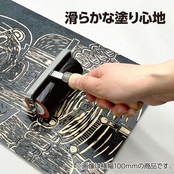 転圧ゴムローラー 赤 アーテック(学校教材・教育玩具)