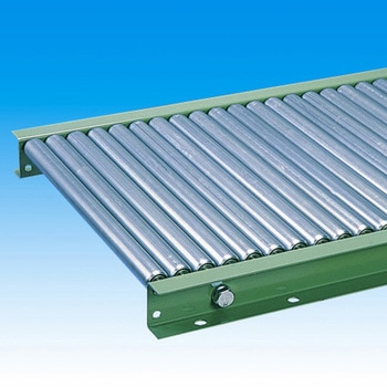 ローラコンベヤ(軽荷重用) 汎用タイプ(スチールローラ) FLA28R-QS メイキコウ