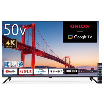 ORION 50型4K対応スマートテレビ オリオン(ORION)