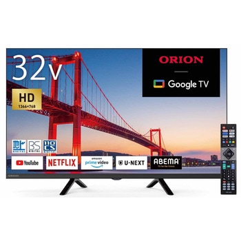 ORION 32型スマートテレビ オリオン(ORION)