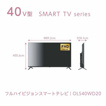 ORION 40型スマートテレビ オリオン(ORION)