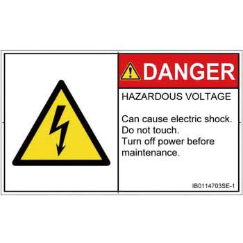 PL警告表示ラベル(ISO/SEMI準拠)│電気的な危険：感電│英語(ヨコ) SCREENクリエイティブコミュニケーションズ