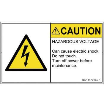 PL警告表示ラベル(ISO/SEMI準拠)│電気的な危険：感電│英語(ヨコ) SCREENクリエイティブコミュニケーションズ