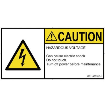 PL警告表示ラベル(ISO/SEMI準拠)│電気的な危険：感電│英語(ヨコ) SCREENクリエイティブコミュニケーションズ
