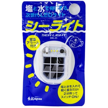 シーライト エスケイジャパン
