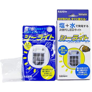 シーライト エスケイジャパン