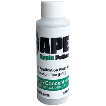 PPF施工液 エイプ アップルポーション 100ml WFPOAP YELLOTOOLS